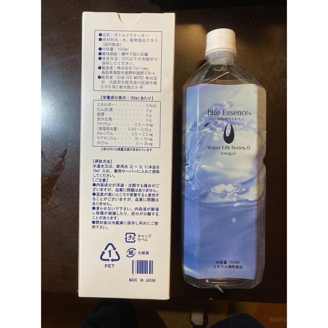 ポタポタクラブ　ライフエッセンス1000ml 食品/飲料/酒の飲料(ミネラルウォーター)の商品写真