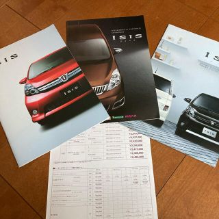 トヨタ(トヨタ)のTOYOTA トヨタ Isis アイシス カタログ(カタログ/マニュアル)