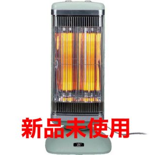 新品未開封アラジン グラファイトヒーターCAH-2G10AJ即日発送(電気ヒーター)