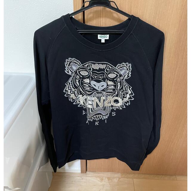 kenzo Tiger sweat