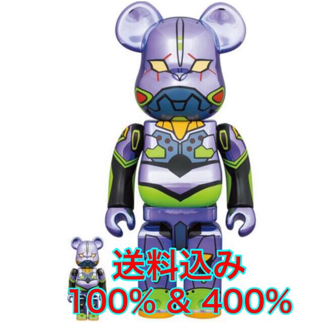 全高約70mm280mmBE@RBRICK エヴァ CHROME Ver. 100％ & 400％