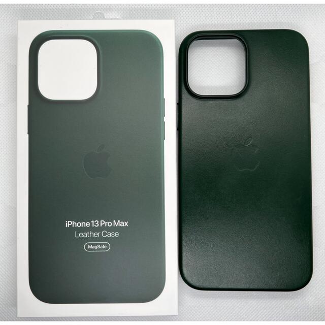 純正 iPhone 13 Pro Max レザーケース - セコイアグリーン