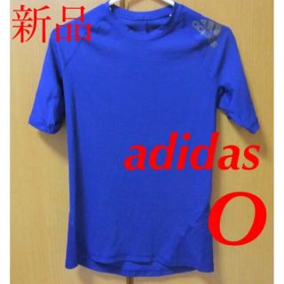 アディダス(adidas)の新品　adidas コンプレッション インナー Tシャツ ブルー(トレーニング用品)