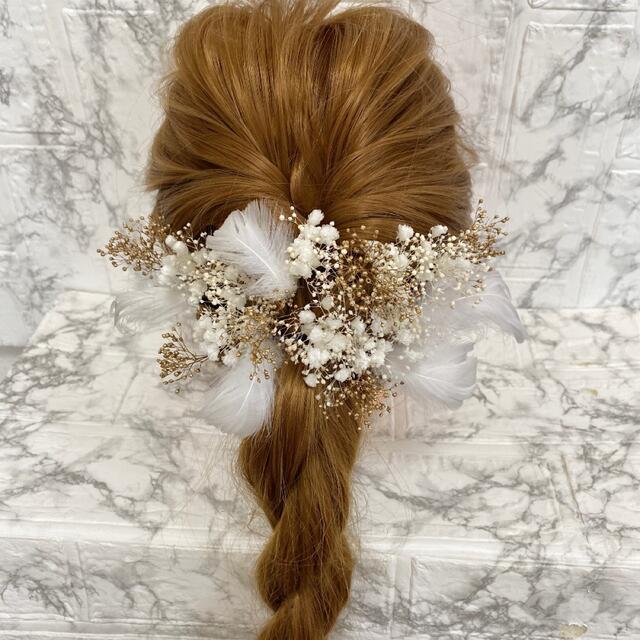 髪飾り ヘッドドレス 結婚式 成人式 かすみ草