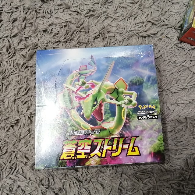 ポケモンカード　蒼空ストリームBox