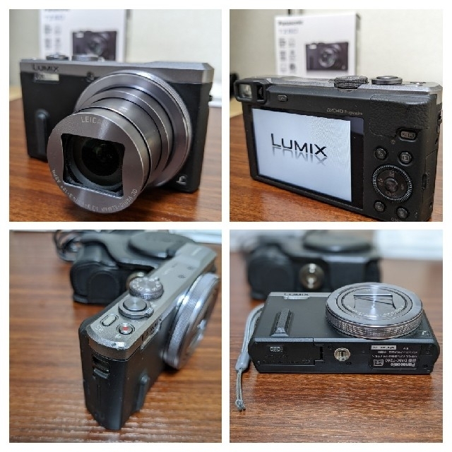 Panasonic(パナソニック)のPanasonic LUMIX TZ DMC-TZ60-Sパナソニック ル スマホ/家電/カメラのカメラ(コンパクトデジタルカメラ)の商品写真