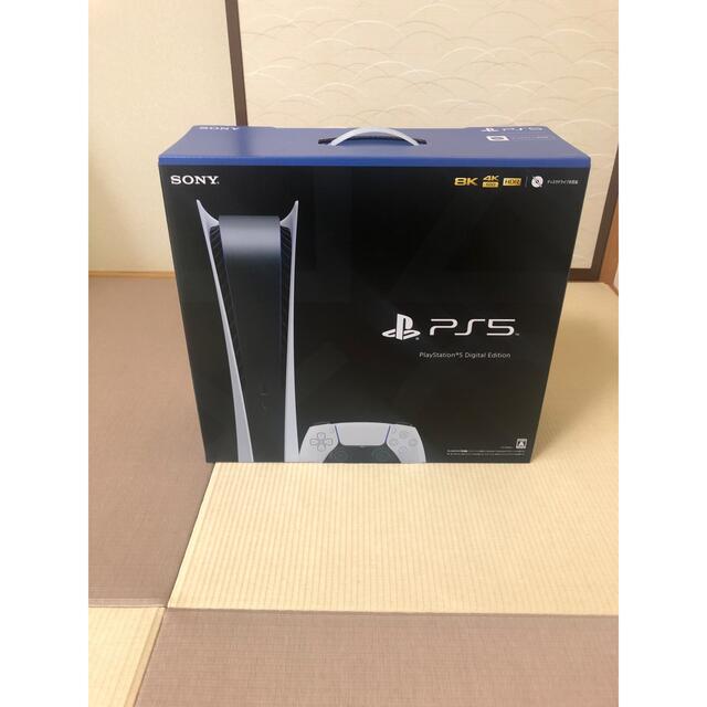 SONY -  PlayStation5デジタルエディション　新品未開封送料無料