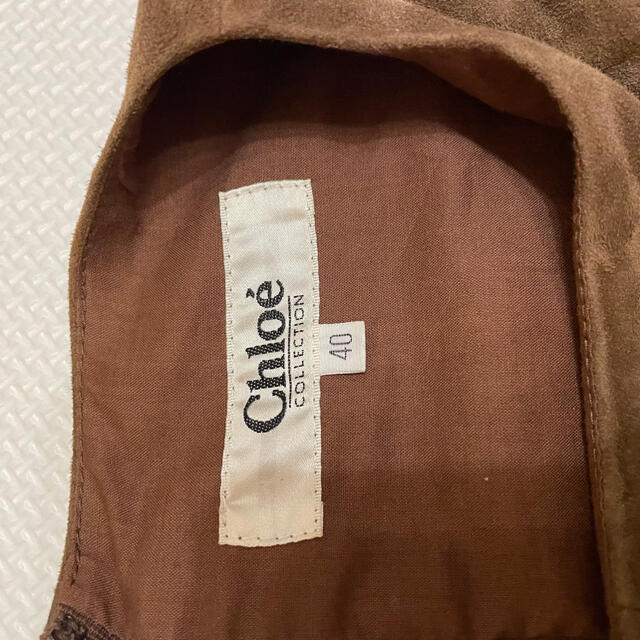 Chloe(クロエ)の【Chloe】100%羊革✨　セットアップ　ワンピース レディースのワンピース(ひざ丈ワンピース)の商品写真