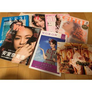 【値下げ】安室奈美恵さんモデル パンフレット