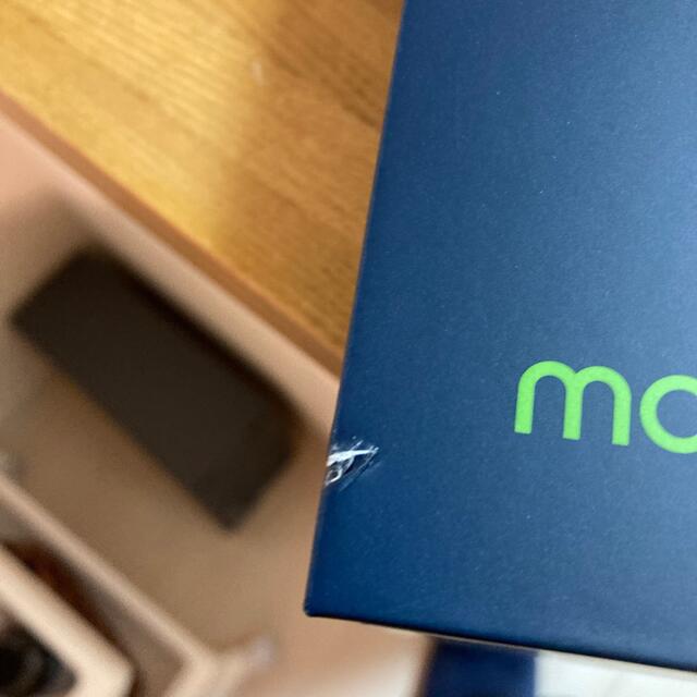 通販 Motol様専用です。 - その他
