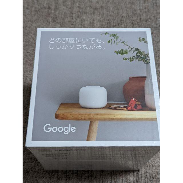 すぐドンバス地方 【新品未開封】Google Nest Wifi ルーター（Snow）