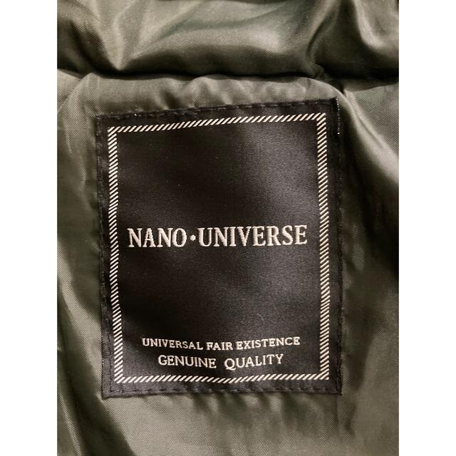 nano・universe(ナノユニバース)のnano universe ナノユニバース　ダウン　迷彩 メンズのジャケット/アウター(ダウンジャケット)の商品写真