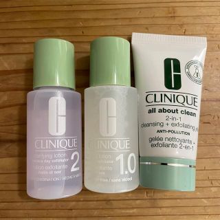 クリニーク(CLINIQUE)のCLINIQUE クラリファイング ローション ディープクレンジングジェリー(化粧水/ローション)