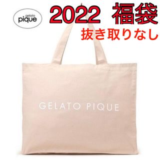 ジェラートピケ(gelato pique)のジェラートピケ　福袋　2022(ルームウェア)