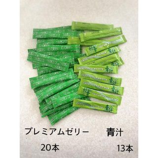 青汁セット　計33本(青汁/ケール加工食品)