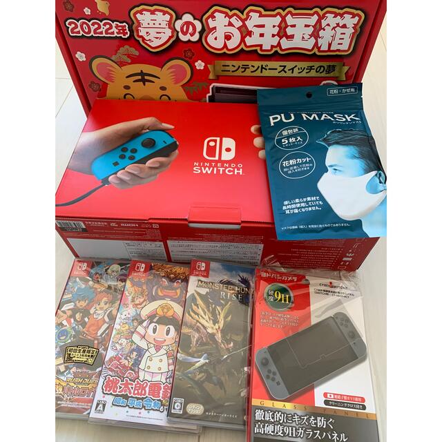 新品 Nintendo Switch ニンテンドースイッチの夢　ヨドバシゲームソフト/ゲーム機本体