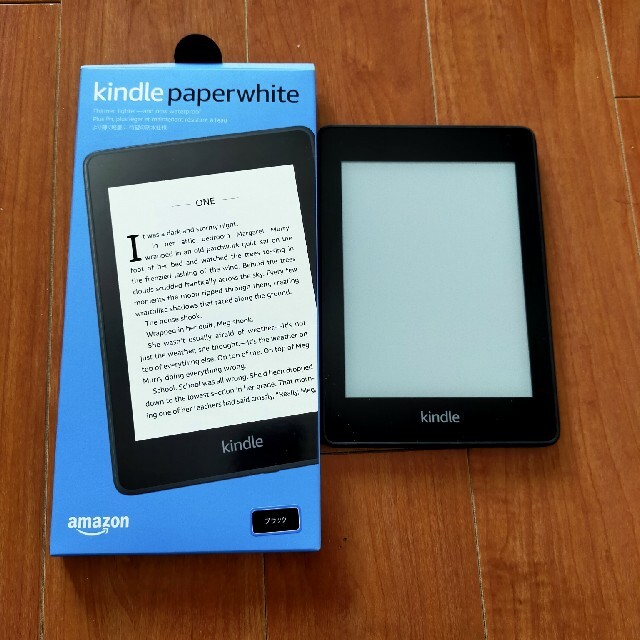 Kindle Paperwhite