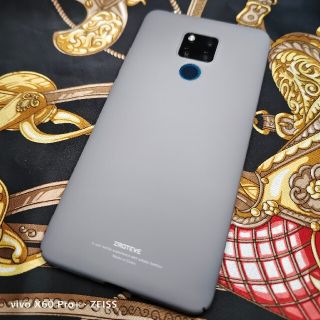 ファーウェイ(HUAWEI)のHuawei Mate20X 軽量薄型PPケース スクラブ塗装 グレー 新品(Androidケース)