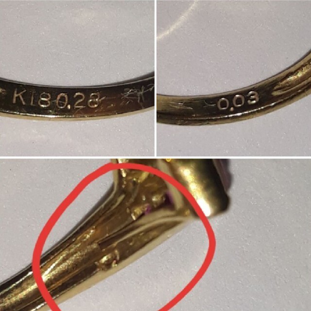 K18ルビーとダイヤモンドの指輪 イエローゴールドリング レディースのアクセサリー(リング(指輪))の商品写真