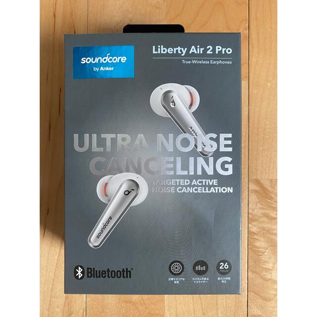 AnkerAnker Soundcore Liberty Air 2 Pro