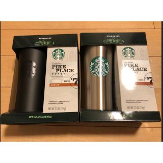 スターバックスコーヒー(Starbucks Coffee)の【スターバックス】タンブラー　ステンレスマグ&コーヒー(粉)　2個セット(タンブラー)