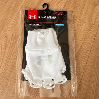 アンダーアーマー(UNDER ARMOUR)の新品☆アンダーアーマー　ハンドウォーマー(バスケットボール)