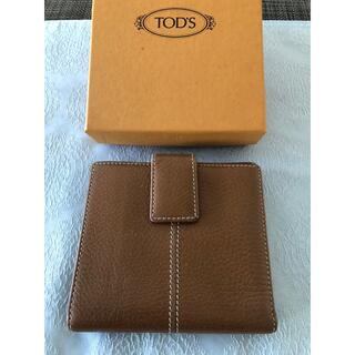 トッズ(TOD'S)の【値下げしました！】Tod's 財布　(財布)