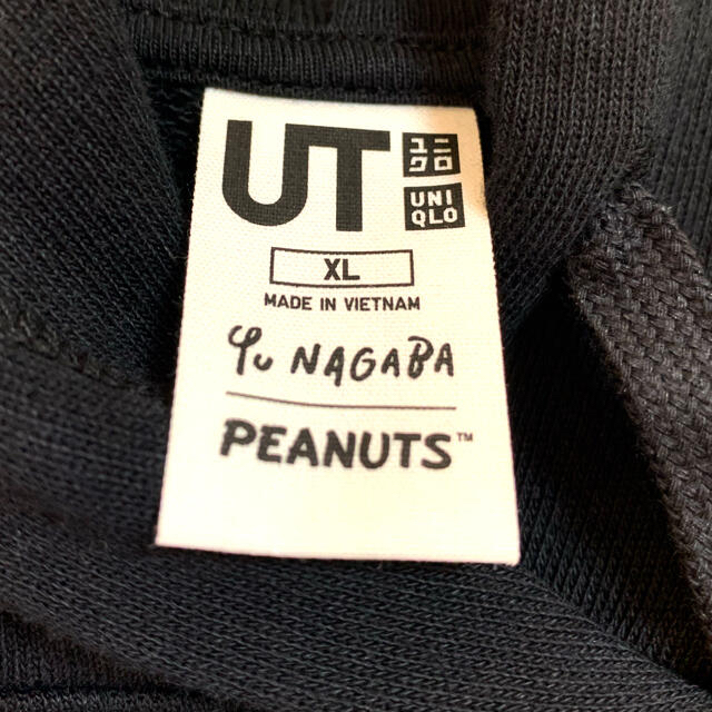 UNIQLO(ユニクロ)のUNIQLO PEANUTS 長場雄　コラボ　パーカー　黒 レディースのトップス(パーカー)の商品写真