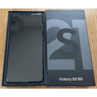 ギャラクシー(Galaxy)のSIMロック解除済み Galaxy S21 5G ファントム グレー(その2)(スマートフォン本体)