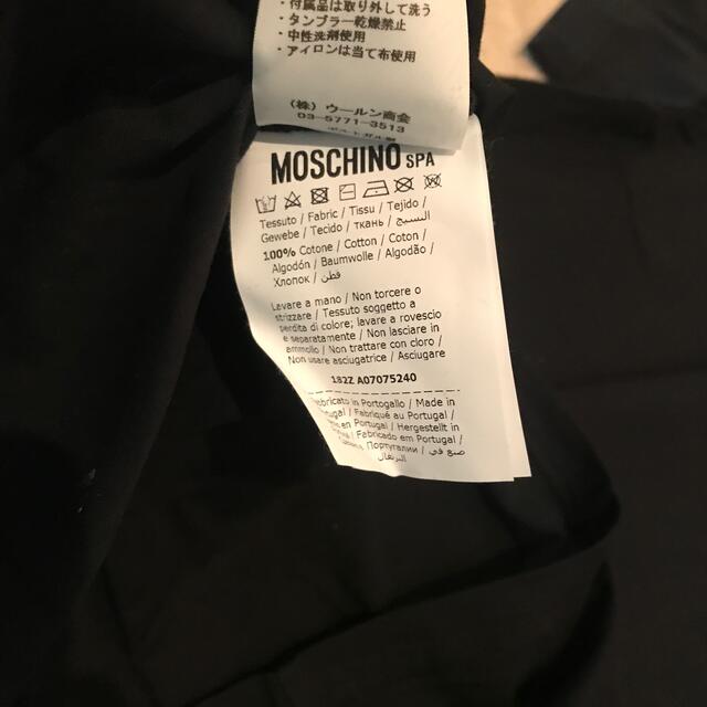 MOSCHINO(モスキーノ)のモスキーノMOSCHINO  メンズ　Tシャツ(未使用) メンズのトップス(Tシャツ/カットソー(半袖/袖なし))の商品写真