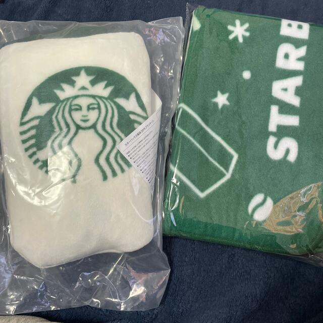 Starbucks Coffee(スターバックスコーヒー)のスタバ　ブランケット エンタメ/ホビーのコレクション(ノベルティグッズ)の商品写真