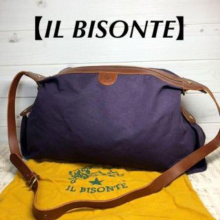 イルビゾンテ(IL BISONTE)の【美品・IL BISONTE】ショルダーバッグ　紫色　大容量(ショルダーバッグ)