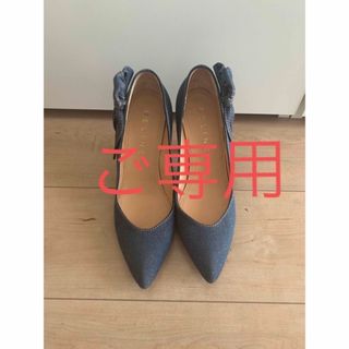 セリーヌ(celine)のセリーヌ　パンプス　サイズ38(ハイヒール/パンプス)