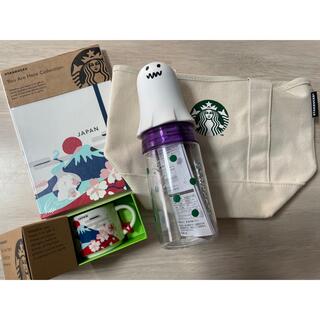 スターバックスコーヒー(Starbucks Coffee)のスターバックス2022福袋(日用品/生活雑貨)