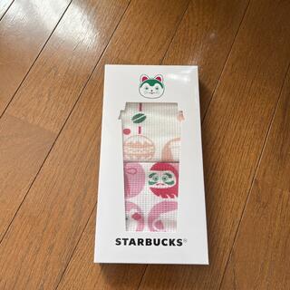 Starbucks Coffee - 【即購入可】スタバ　ニットカフェクロスセット