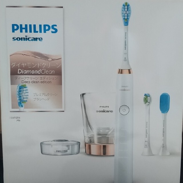 PHILIPS(フィリップス)の☆PHILIPS Soniccare ダイヤモンドクリーンディープエディション☆ スマホ/家電/カメラの美容/健康(電動歯ブラシ)の商品写真