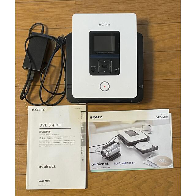 新しいコレクション SONY VRD-MC5 DVDライター リール