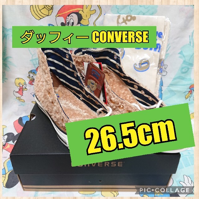 新品 26.5cm ダッフィー コンバース ハイカット オールスター ディズニー