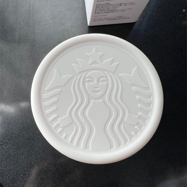 Starbucks Coffee(スターバックスコーヒー)のスターバックス福袋2022 タンブラー インテリア/住まい/日用品のキッチン/食器(タンブラー)の商品写真