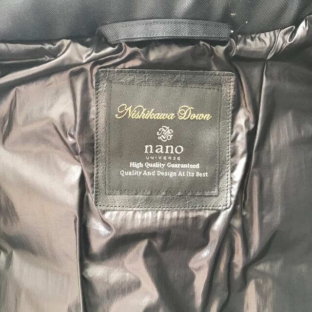 nano・universe(ナノユニバース)の nano・universe ナノユニバース ウールカグラジャケット 西川ダウン メンズのジャケット/アウター(ダウンジャケット)の商品写真
