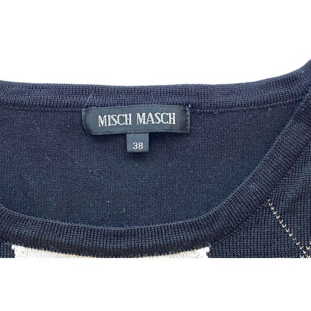 MISCH MASCH(ミッシュマッシュ)の【ユーズド】【レディースＭ】MISCH MASCH　ニットプルオーバー　ブラック レディースのトップス(ニット/セーター)の商品写真