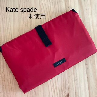 ケイトスペードニューヨーク(kate spade new york)の【未使用】Kate spade ケイトスペード　おむつ替えシート(おむつ替えマット)