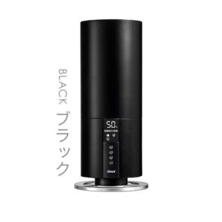 duux Beam Mini タワー型超音波式加湿器(加湿器/除湿機)