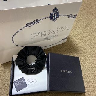 プラダ(PRADA)の未使用新品！プラダPRADAのシュシュ　(ヘアゴム/シュシュ)