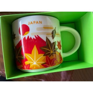 スターバックスコーヒー(Starbucks Coffee)のスターバックスYouAreHereCollectionマグカップ(マグカップ)