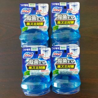 コバヤシセイヤク(小林製薬)の【新品未使用】液体ブルーレットおくだけ 除菌EX  4個セット(日用品/生活雑貨)