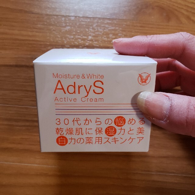 大正製薬(タイショウセイヤク)のアドライズ　化粧水　クリーム　新品【お値下げ】 コスメ/美容のスキンケア/基礎化粧品(化粧水/ローション)の商品写真