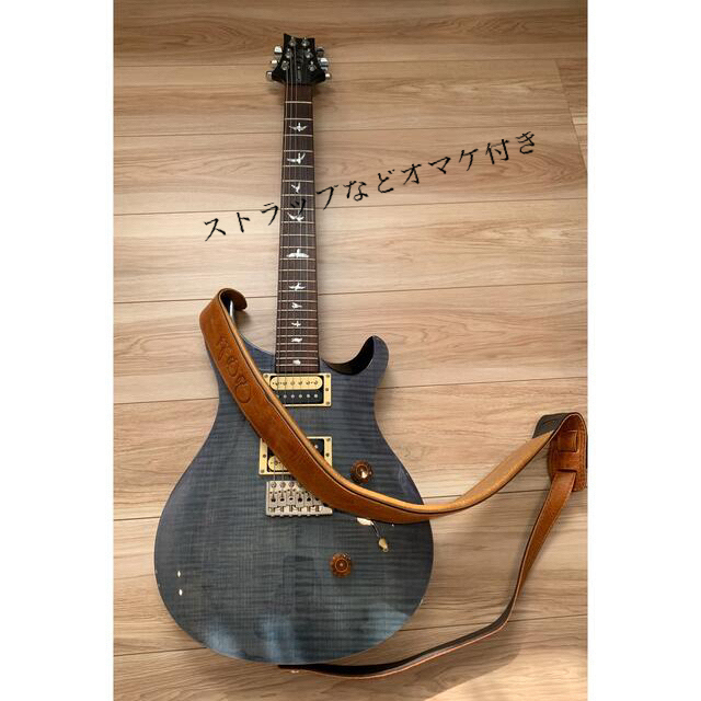 【週末特価】ポールリードスミス SE CUSTOM24 純正ストラップ付き 楽器のギター(エレキギター)の商品写真