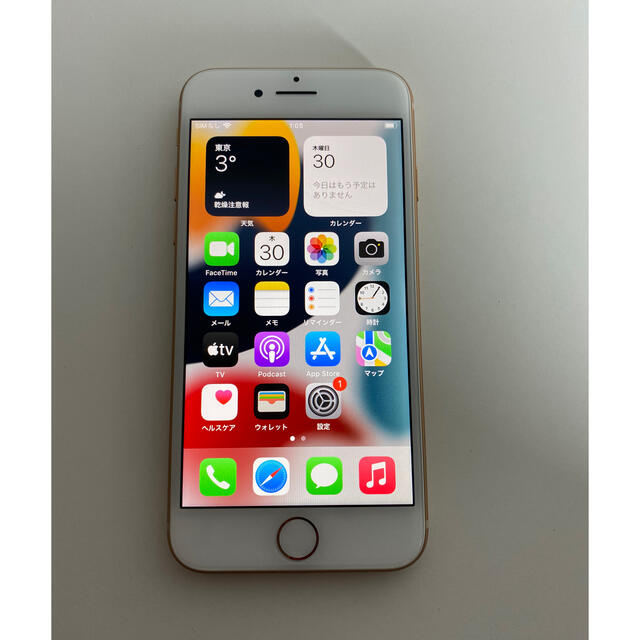 美品 iPhone8 64GB ドコモ ゴールド simフリー 中古 | フリマアプリ ラクマ