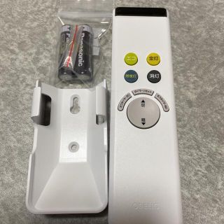 オーデリックシーリングライトのリモコン RC701W NRL-352P1-JP